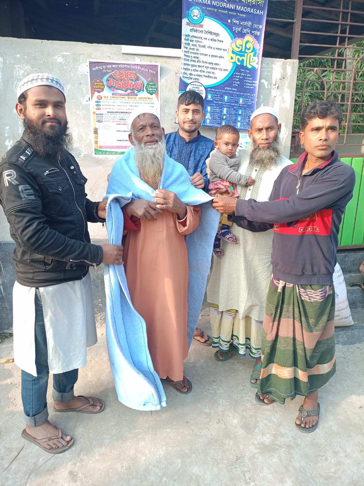 প্রথম স্লাইড